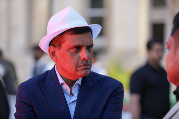 ITC 2025 Industry Dinner